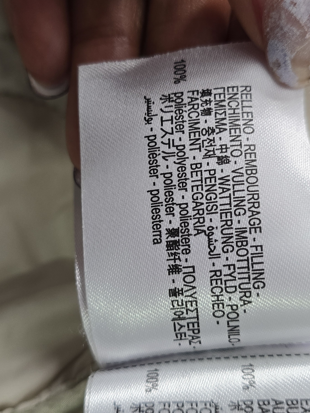 Zara Cream Water-Repellent Puffer Jacket - Picture 8 of 10